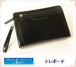 バラエティポーチシリーズ人気NO.1