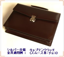 ダイヤルロック錠適用例