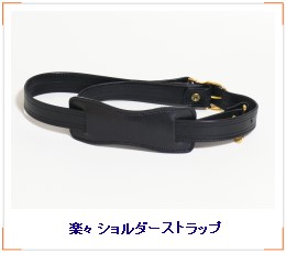 ダイヤルロック錠適用例